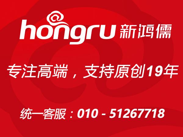 北京宣武区网站建设乐动手机版 北京宣武区网站建设乐动手机版