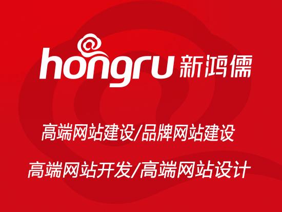 通州网站建设乐动手机版 通州网站建设乐动手机版
