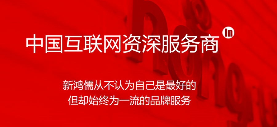 乐动手机版（中国）从不认为自己是最好的，但却始终为一流的品牌服务