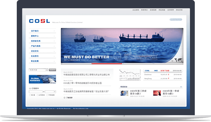 石油乐动手机版官方网站