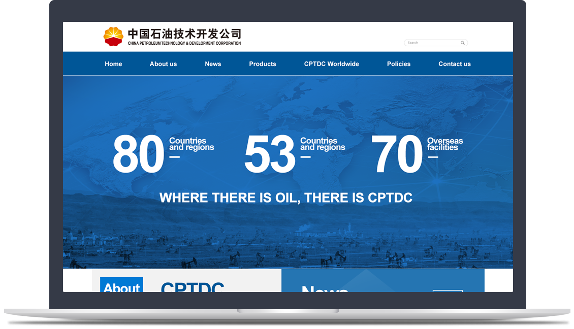 中国石油技术开发乐动手机版官网 中国石油技术开发乐动手机版官网
